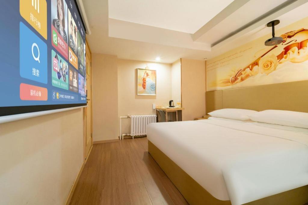 Vienna Hotel Harbin Central Avenue Экстерьер фото