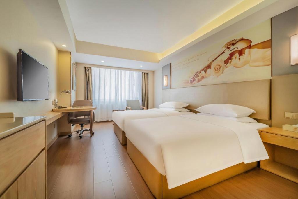 Vienna Hotel Harbin Central Avenue Экстерьер фото