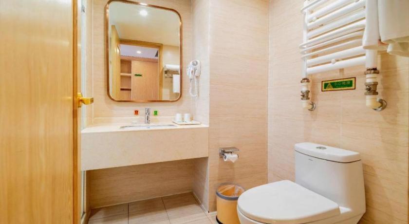 Vienna Hotel Harbin Central Avenue Экстерьер фото