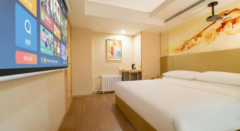 Vienna Hotel Harbin Central Avenue Экстерьер фото