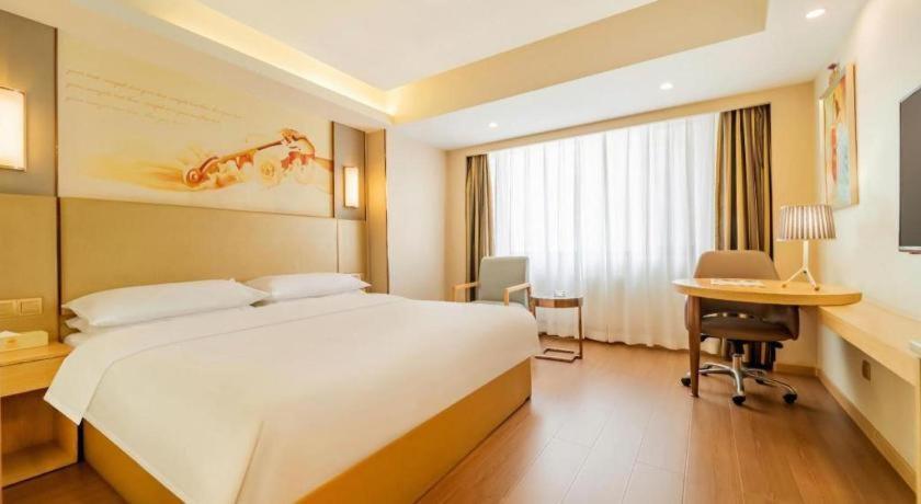 Vienna Hotel Harbin Central Avenue Экстерьер фото