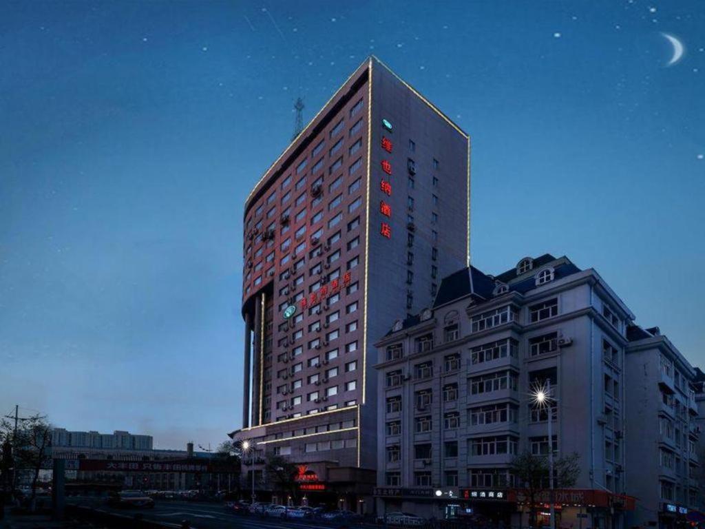 Vienna Hotel Harbin Central Avenue Экстерьер фото